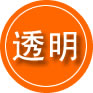 长兴救援费用合理